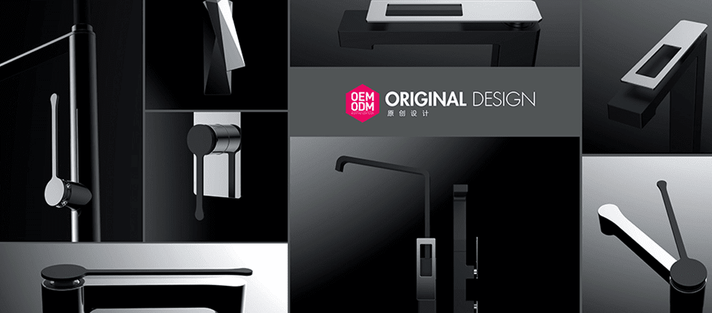 SPARK FAUCET DESIGN